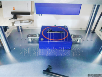 【氣密性檢測(cè)設(shè)備】手機(jī)氣密性檢測(cè)設(shè)備的檢測(cè)過(guò)程